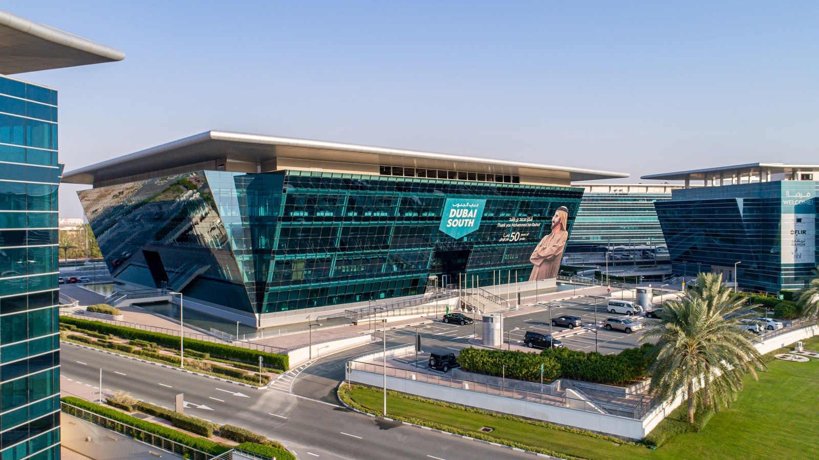 dubai south business center